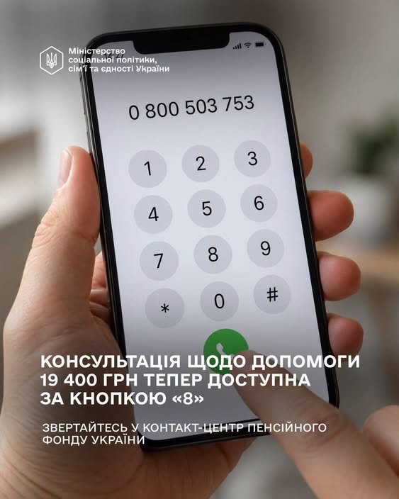 6eb3d50a-88fc-4cfc-92a8-a0eba5d2bd3e.jpg