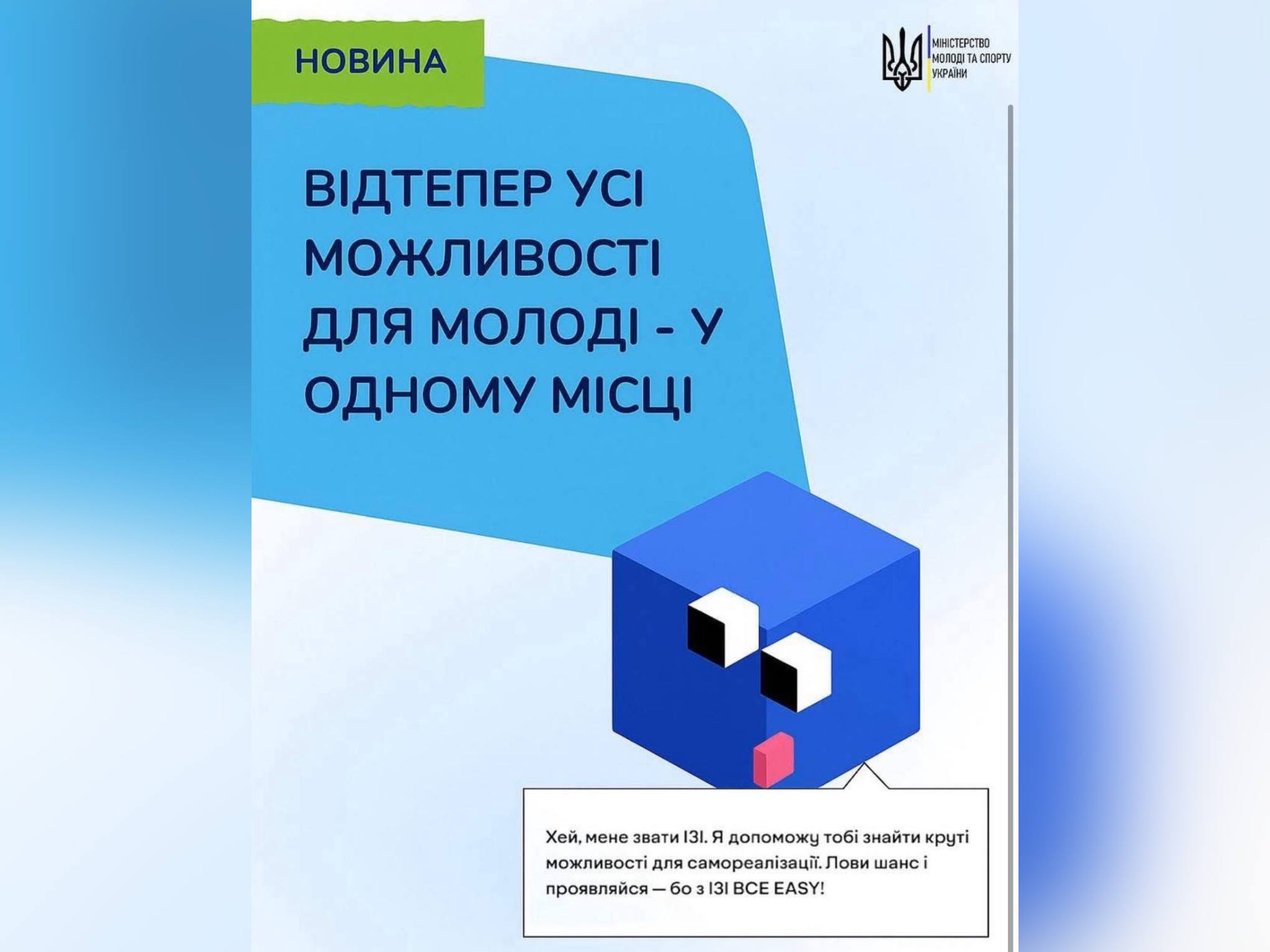 98bb7c0a-e015-4686-852d-3985e9da99da.jpg