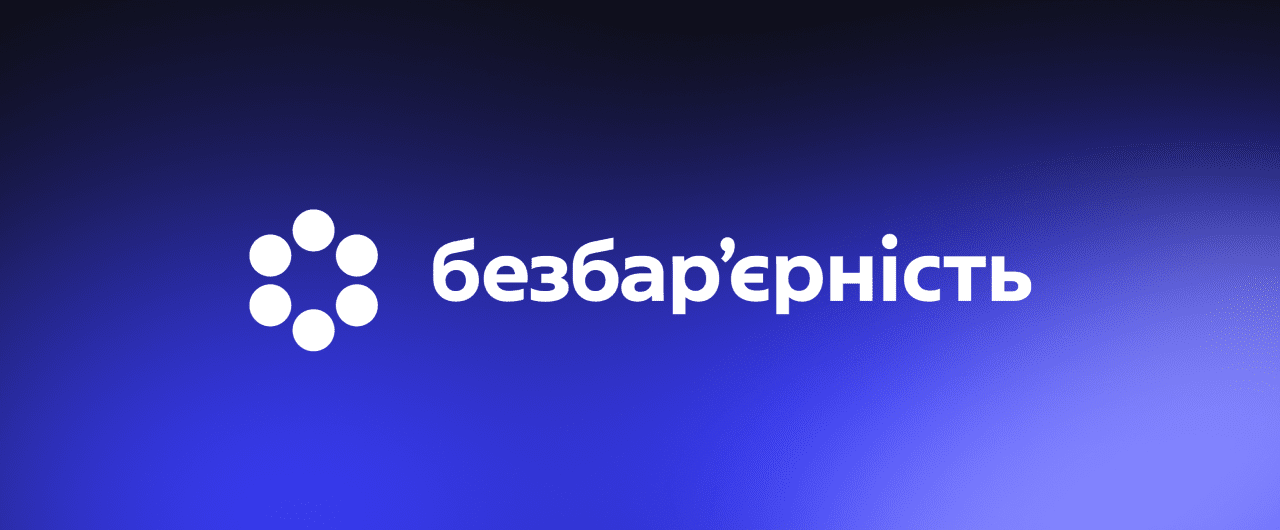 8eb7f19f-01ca-4100-b9a4-762e12b9f04d.png