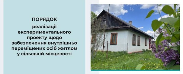 3505acc3-45f1-44de-9498-114bbb48d81e.jfif
