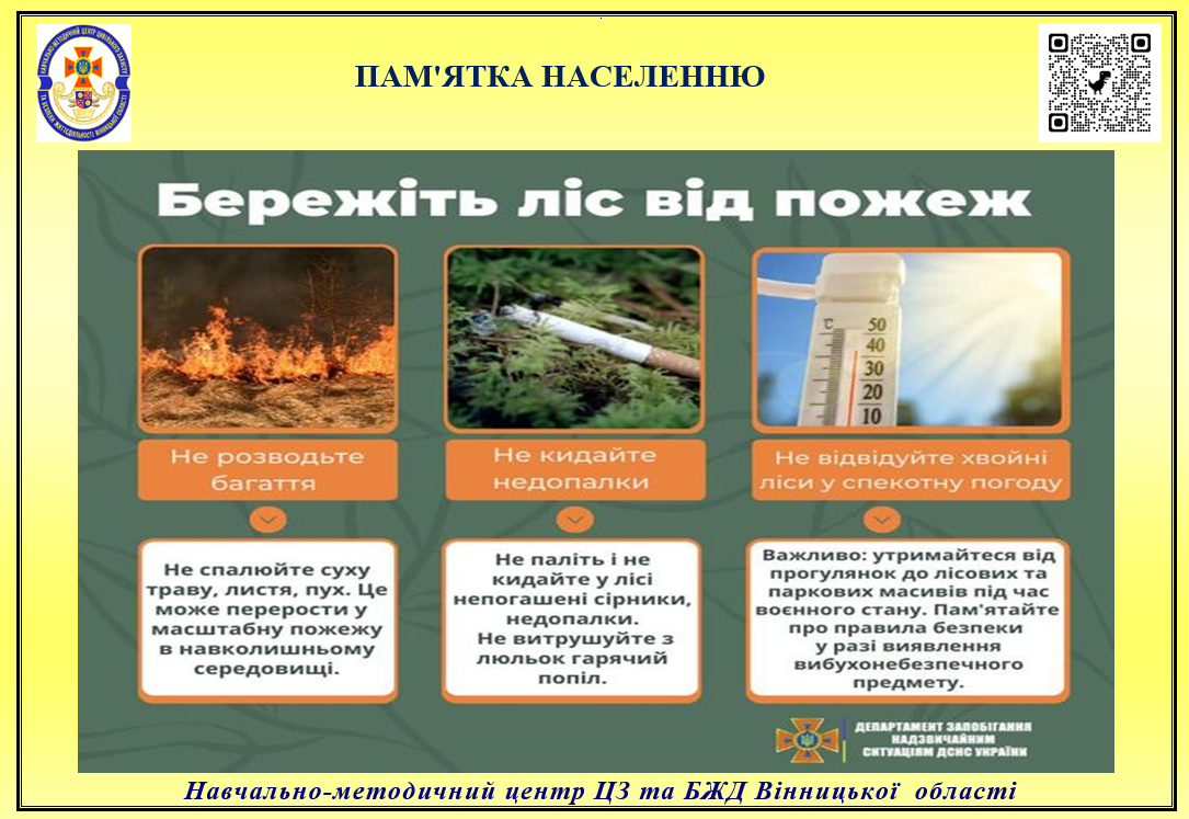 fec549f7-accc-4cfb-8705-c7426fa5a142.png