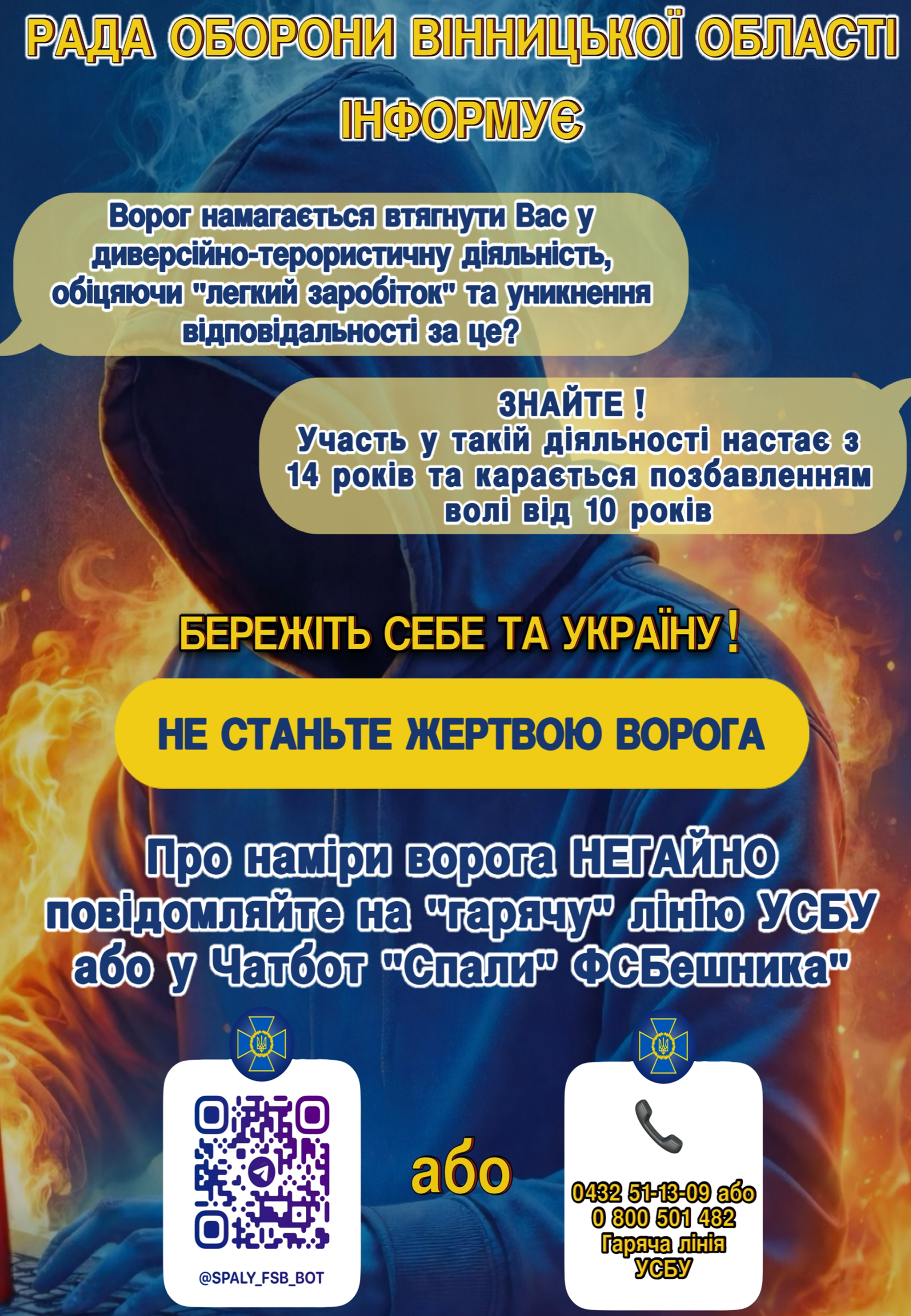 4842332b-3e6d-49fa-bc0c-54236fc57b4b.png