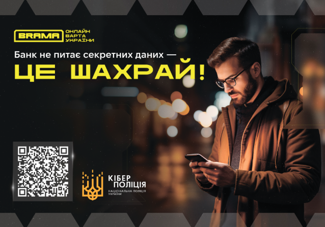 cd843608-a044-41d2-b57a-03e30abbd363.png
