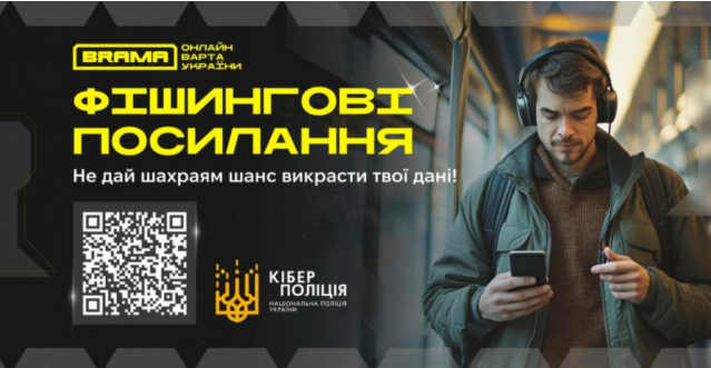 2c5c4091-e8e8-4dc1-8319-68eb26ac4623.png