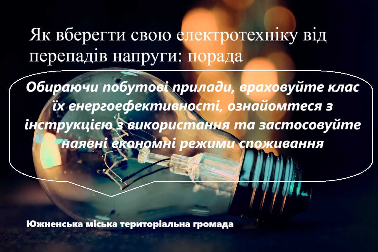 74f5836f-327c-4f96-a867-ca88ade8b3a5.jpg 74f5836f-327c-4f96-a867-ca88ade8b3a5.jpg