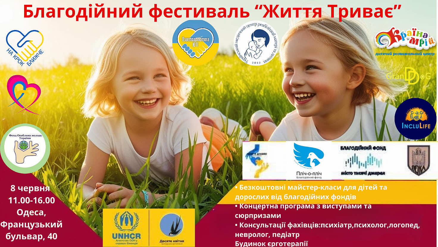 5f3c678b-8137-4daf-a5c7-0b79dd3cfbc4.jpg 5f3c678b-8137-4daf-a5c7-0b79dd3cfbc4.jpg