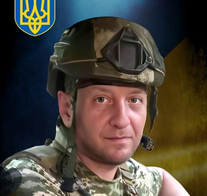 МИРОНЧЕНКО Андрій Олександрович