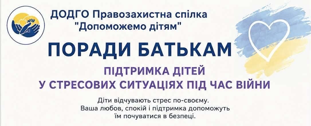 98295eab-4c52-43e8-abf8-9f10dce3ba18.jfif