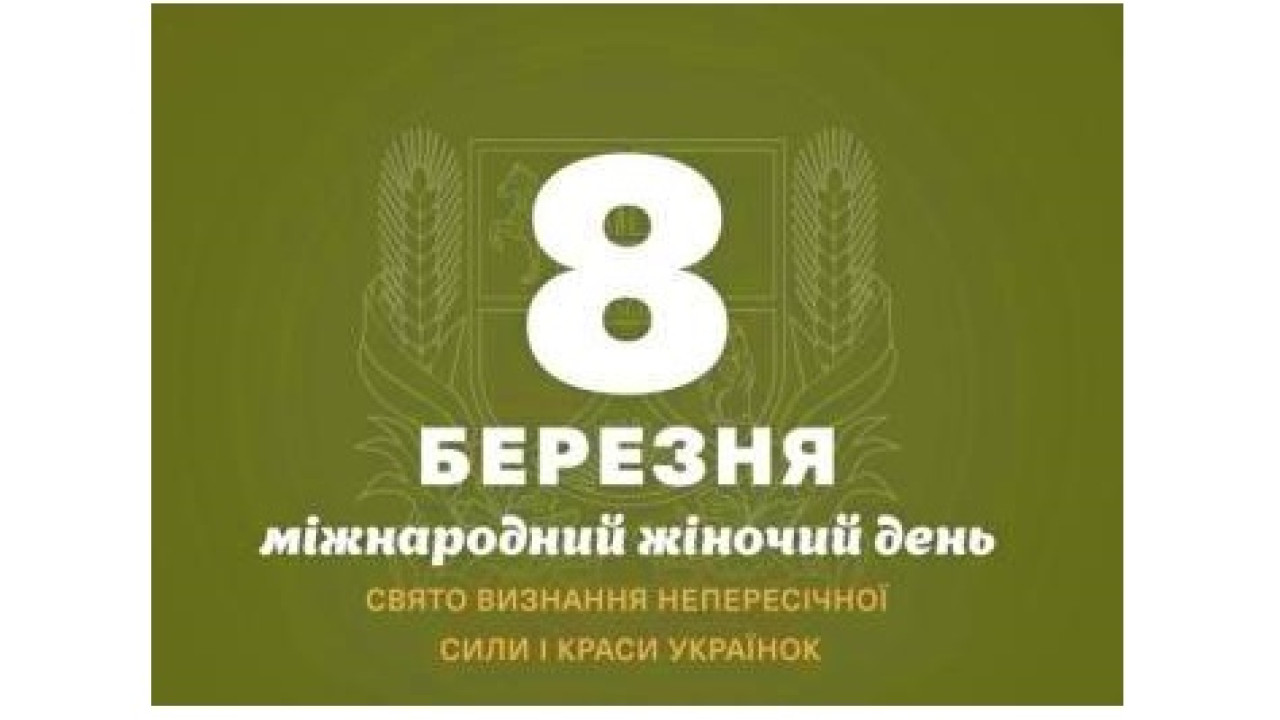 65eac86cee610__bezimenniy2147.jpg 65eac86cee610__bezimenniy2147.jpg