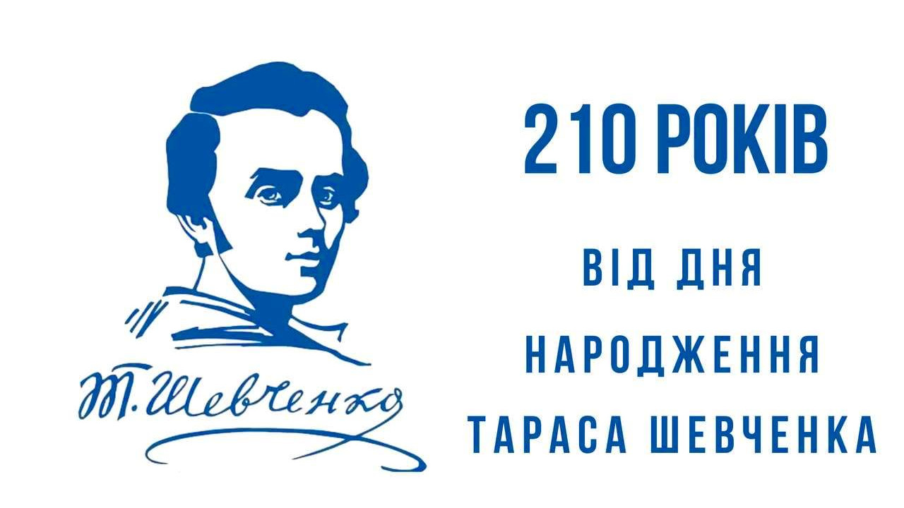 65eca19c0b70f__1.jpg 65eca19c0b70f__1.jpg