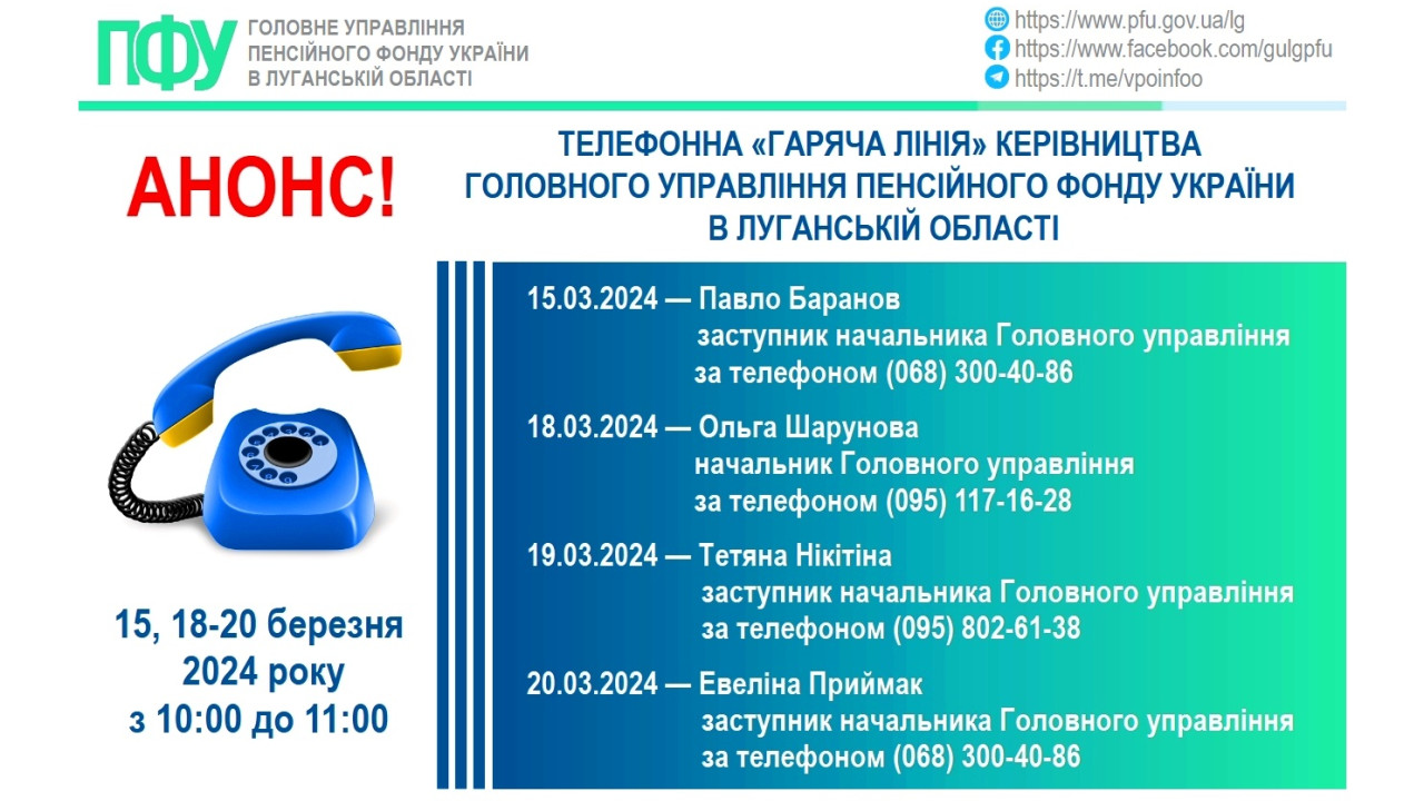 65f17632e254b__431718699_810100517828348_6957967509289790995_n.jpg 65f17632e254b__431718699_810100517828348_6957967509289790995_n.jpg