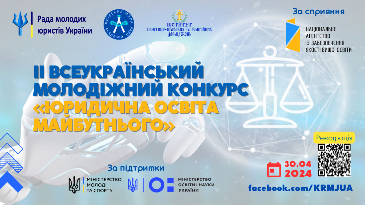 65f88755d8cc8__10_1770_2.png 65f88755d8cc8__10_1770_2.png