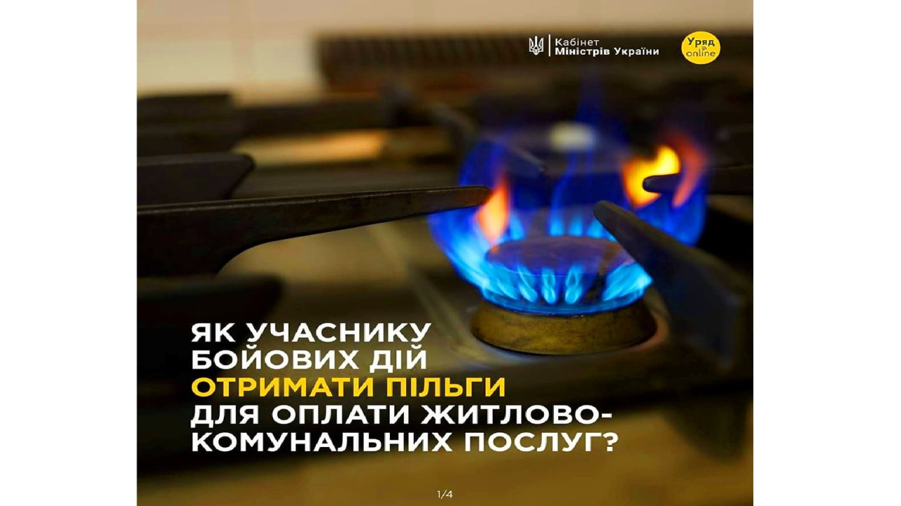 65f993fd7a5d1__1.jpg 65f993fd7a5d1__1.jpg