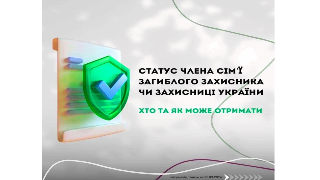 65fb15ef6a66a__1.jpg 65fb15ef6a66a__1.jpg