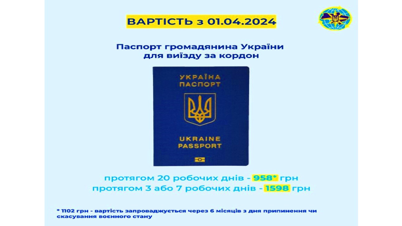660821c83e56c__432922712_821722623332804_8349474123302915058_n.jpg 660821c83e56c__432922712_821722623332804_8349474123302915058_n.jpg