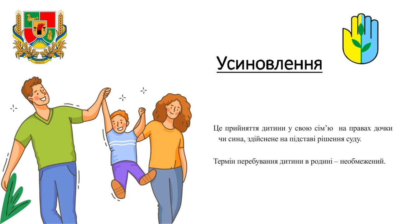 660bf90148b7e__1.jpg 660bf90148b7e__1.jpg