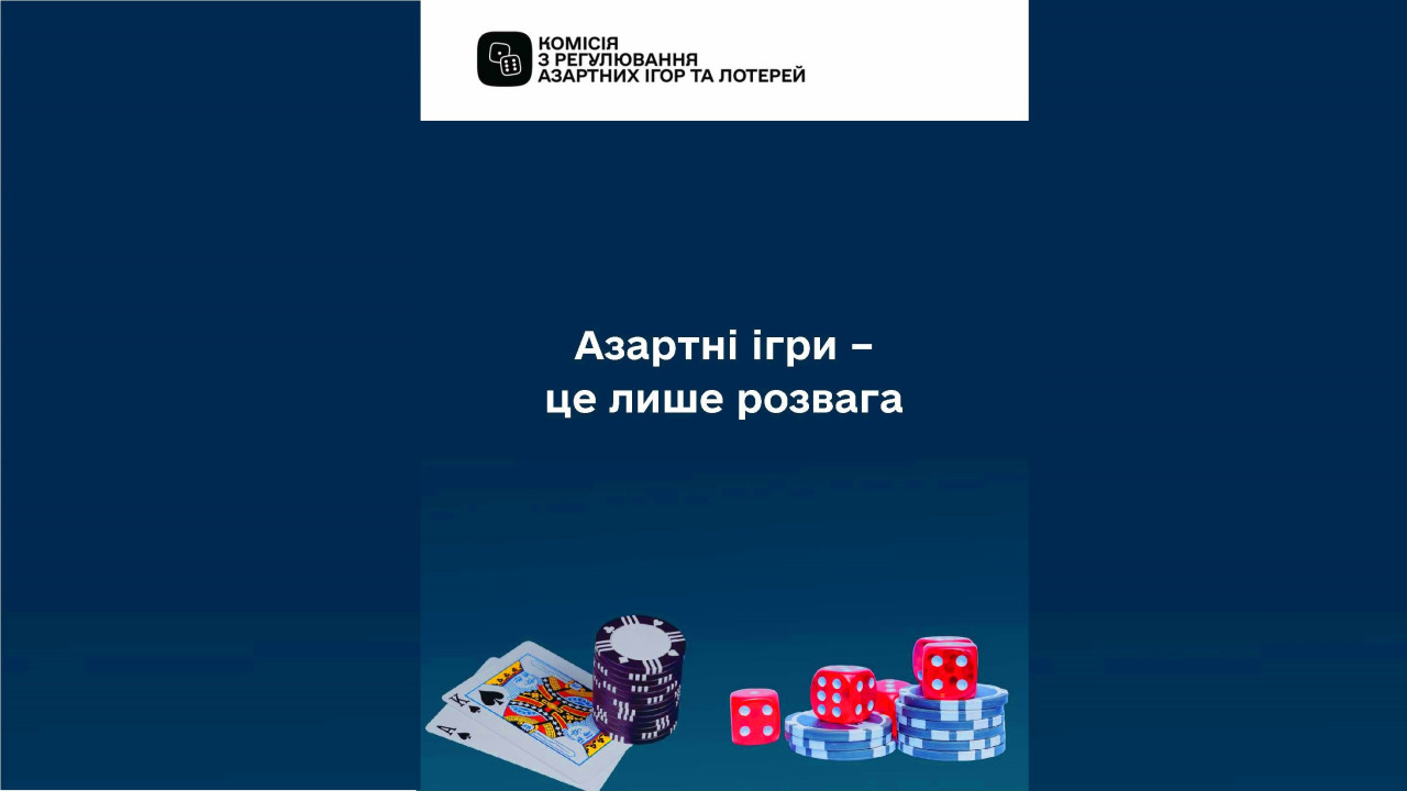 6641fcff37229__10_3037_1_Страница_01.jpg 6641fcff37229__10_3037_1_Страница_01.jpg
