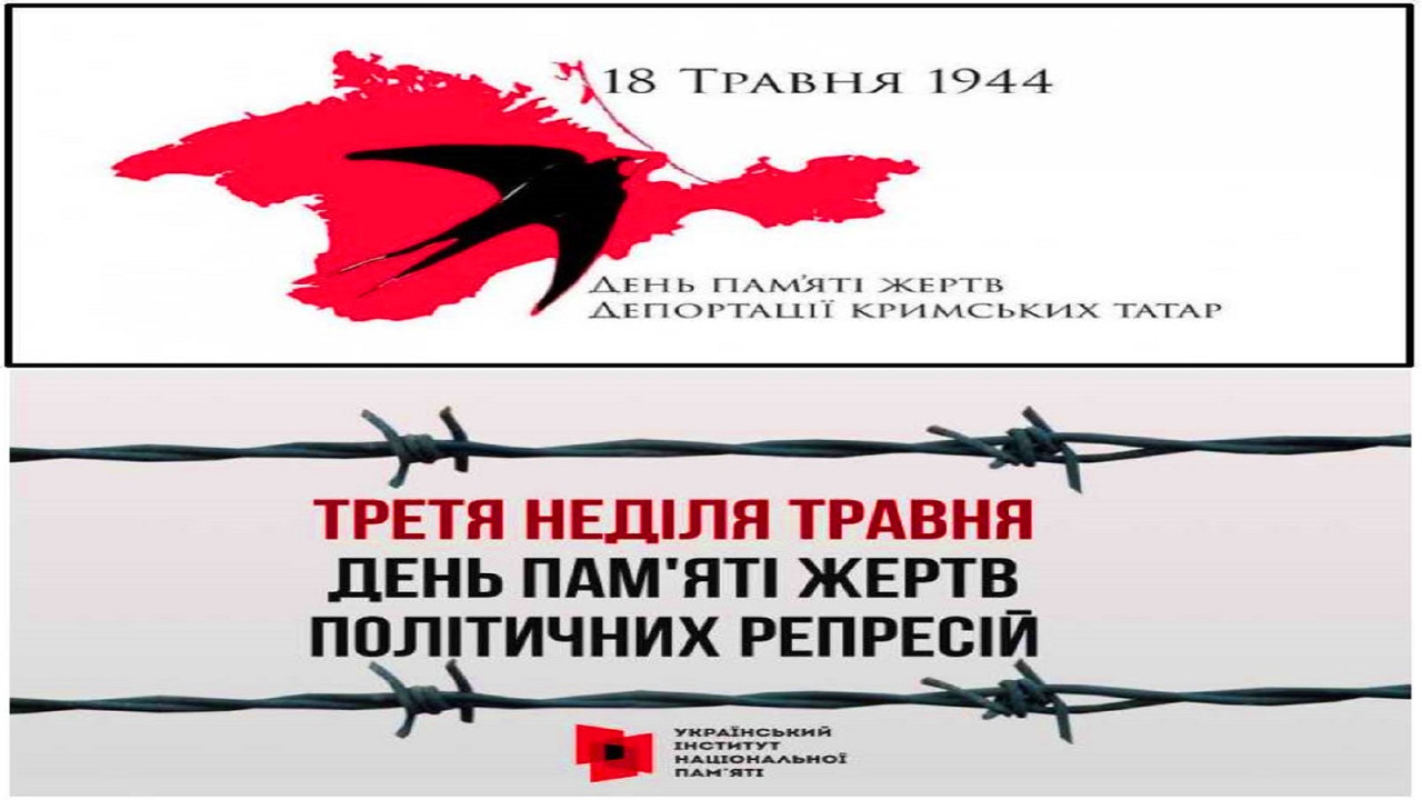 6643957abf6e1__30_3102_1_Страница_1.jpg 6643957abf6e1__30_3102_1_Страница_1.jpg