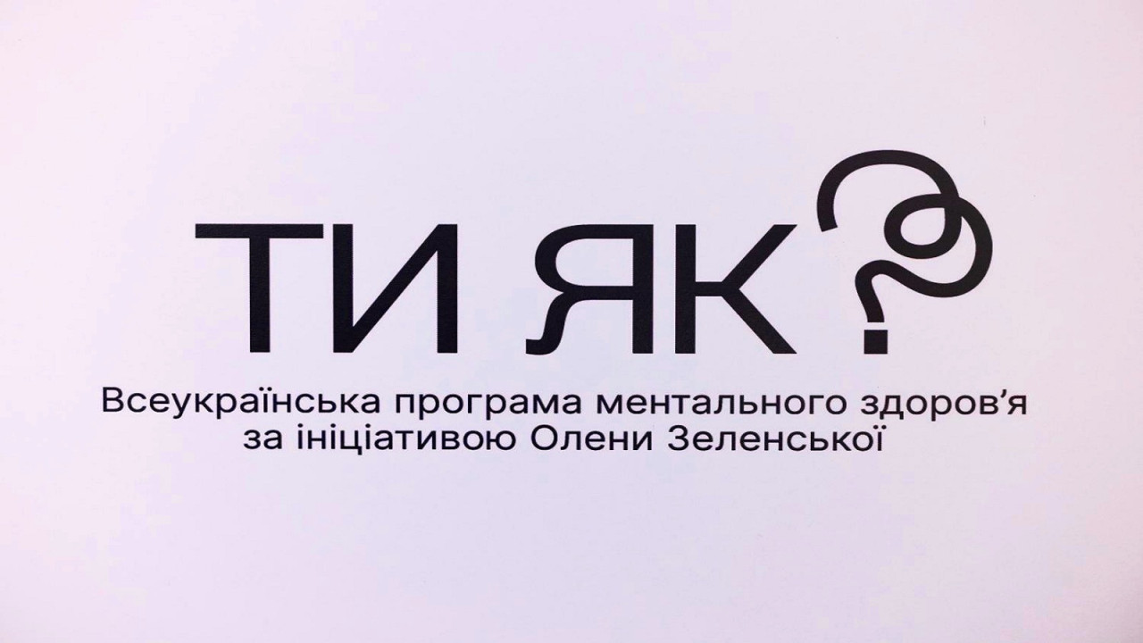 66536a95cea6e__64a50b63363a3138587019.jpeg 66536a95cea6e__64a50b63363a3138587019.jpeg