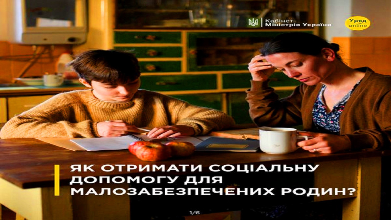 665ca8353758f__1.jpg 665ca8353758f__1.jpg