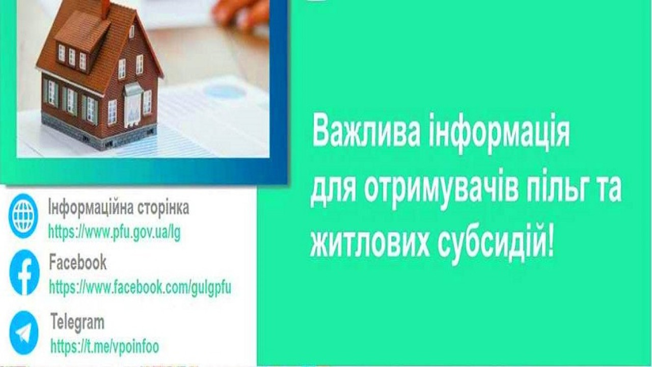 665f335ca4871__664db5a29717d__441548555_379065821834329_5634979016956558078_n.jpg 665f335ca4871__664db5a29717d__441548555_379065821834329_5634979016956558078_n.jpg