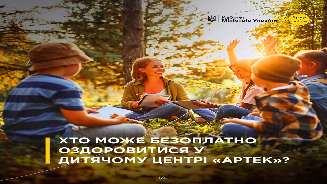 665f3db78f090__1.jpg 665f3db78f090__1.jpg