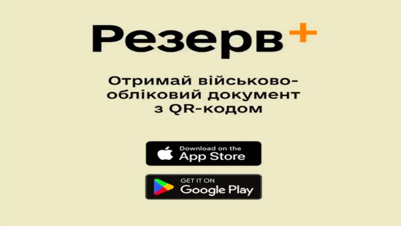 6671871b93dbb__455.jpg 6671871b93dbb__455.jpg
