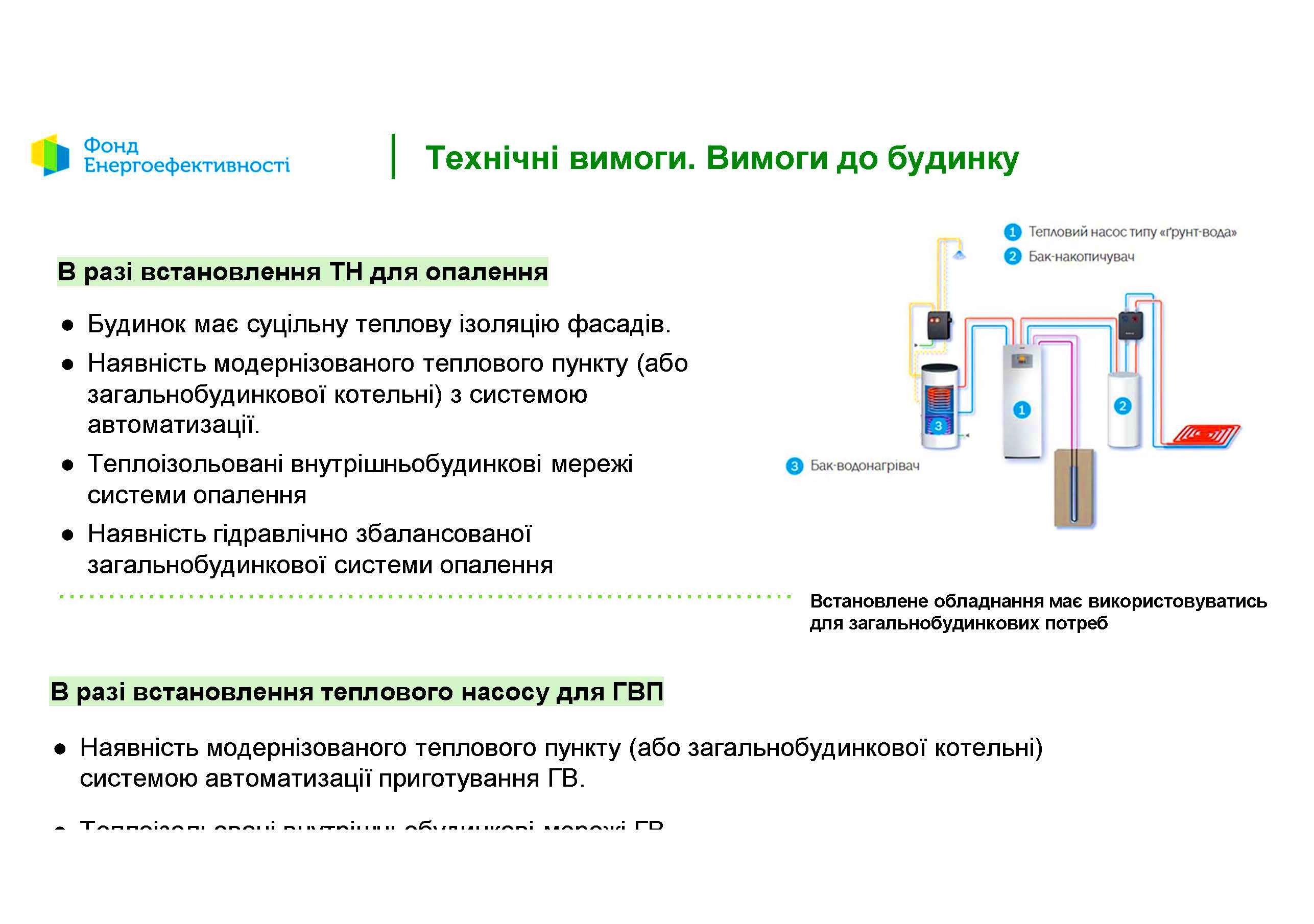 07aedac9-badd-4790-ab76-da222e60b230.jpg