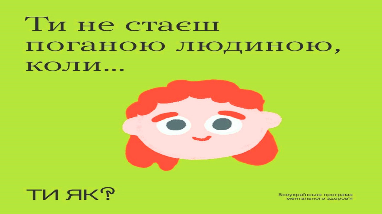 669a4d570e49c__1.jpg 669a4d570e49c__1.jpg