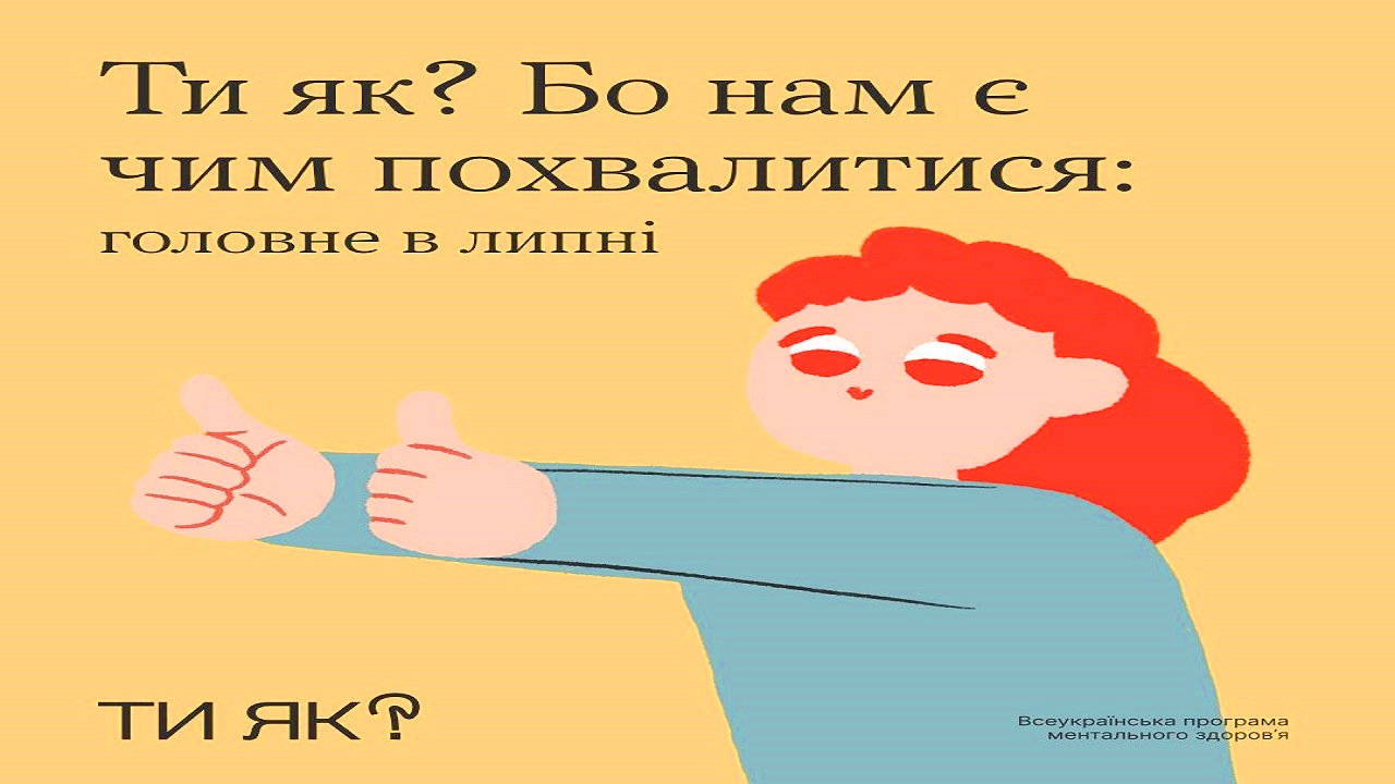 62732f7f-f238-4a45-a43e-5210c364fd74.jpg 62732f7f-f238-4a45-a43e-5210c364fd74.jpg