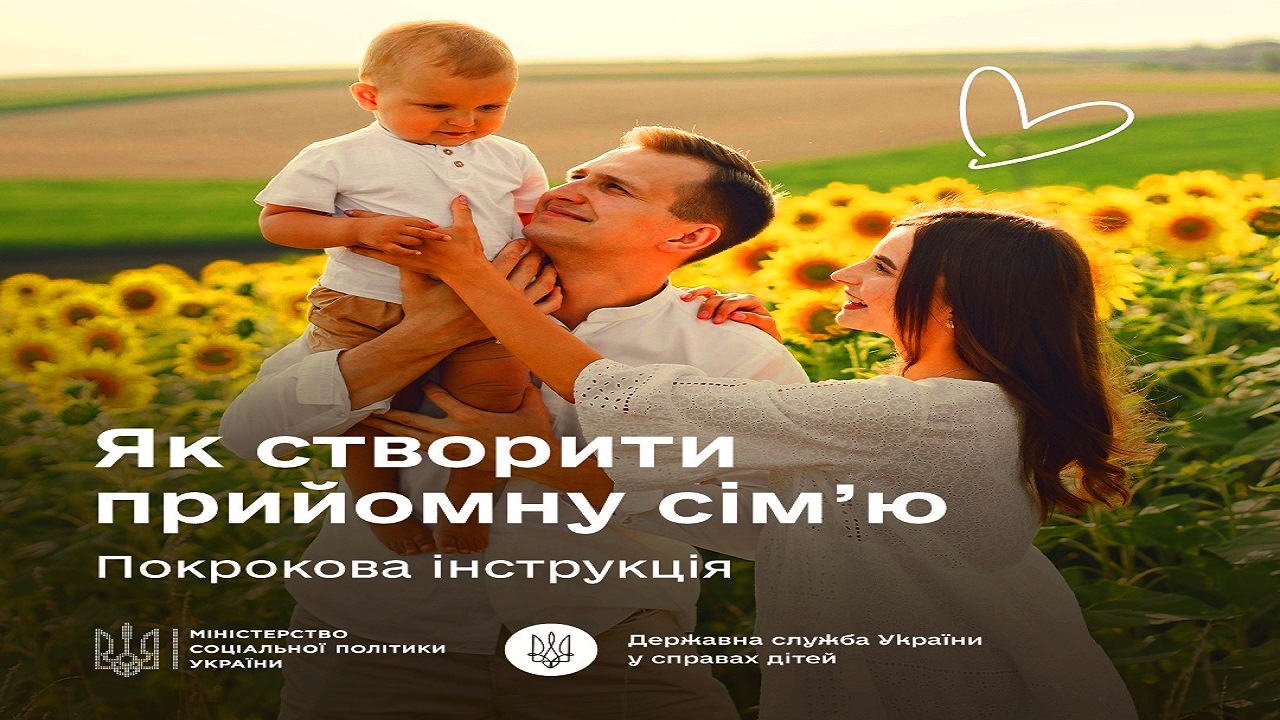 1fe601db-27b4-49c7-a57a-4ad3081b24e6.jpg
