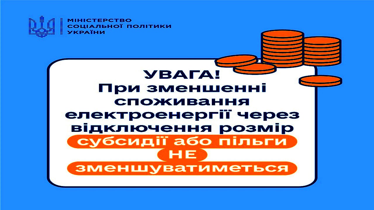 6aa45ef5-88e8-42cd-9a51-2c30cb88fc8c.jpg