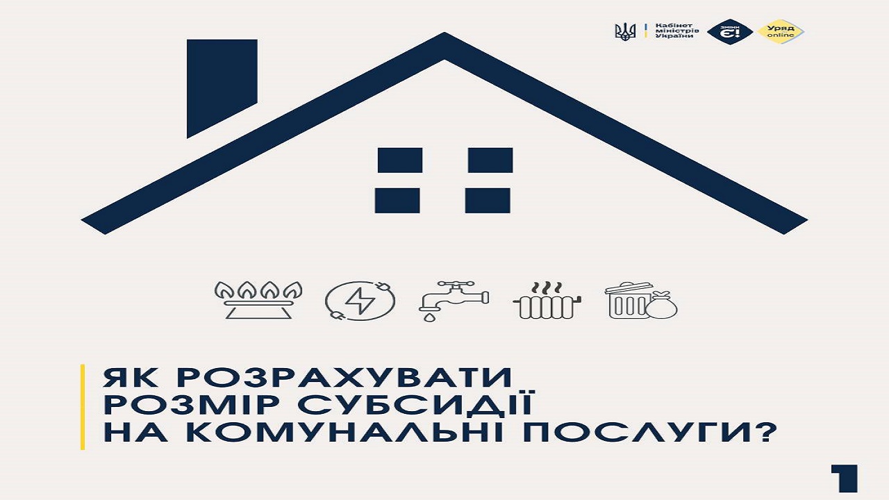 292ca0fb-00e0-48b6-a0e2-606b5b7e5e19.jpg