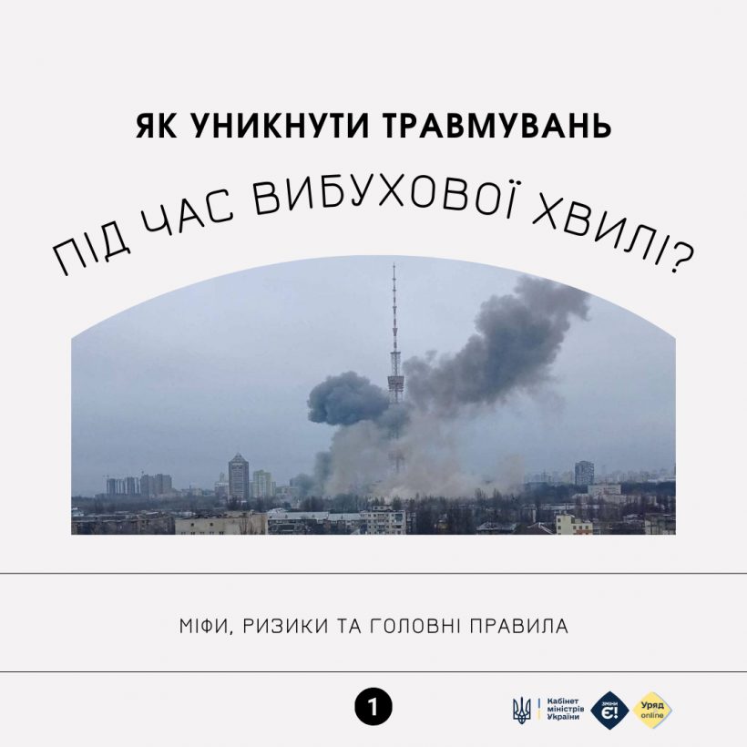 f81d8de0-e947-491d-9dfd-e5451f10e42d.jpg