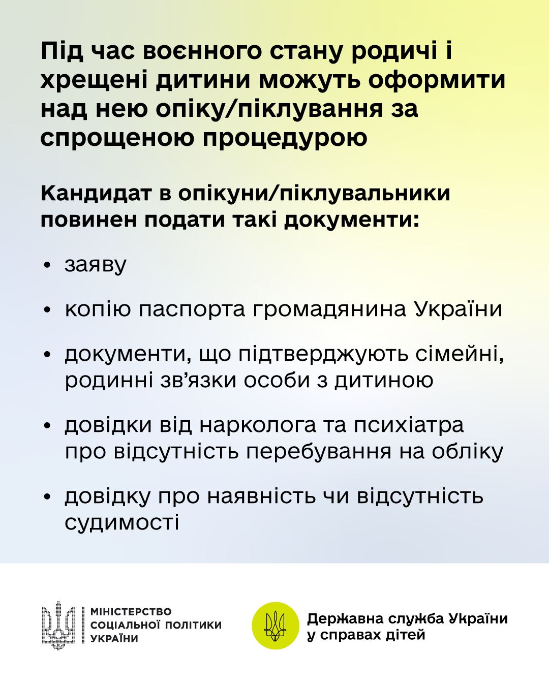 3cf29f4c-d80e-4bd2-836b-53905a2b6711.jpg