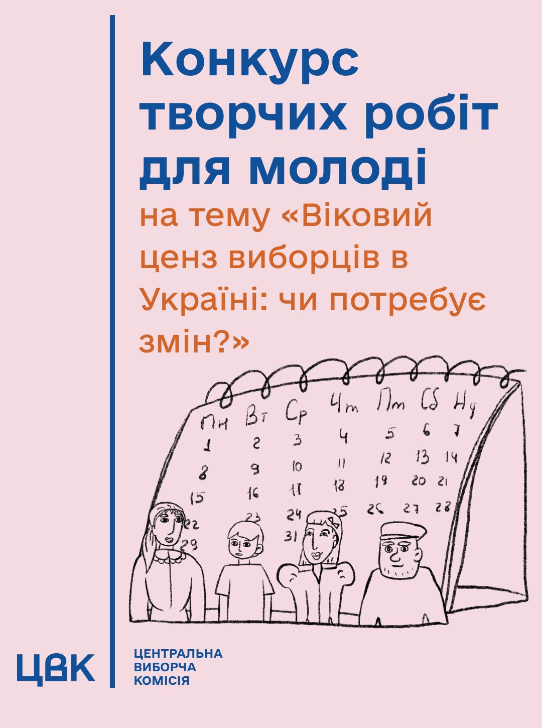 f5269551-d004-4da8-9227-cd51f00b4d85.jpg f5269551-d004-4da8-9227-cd51f00b4d85.jpg