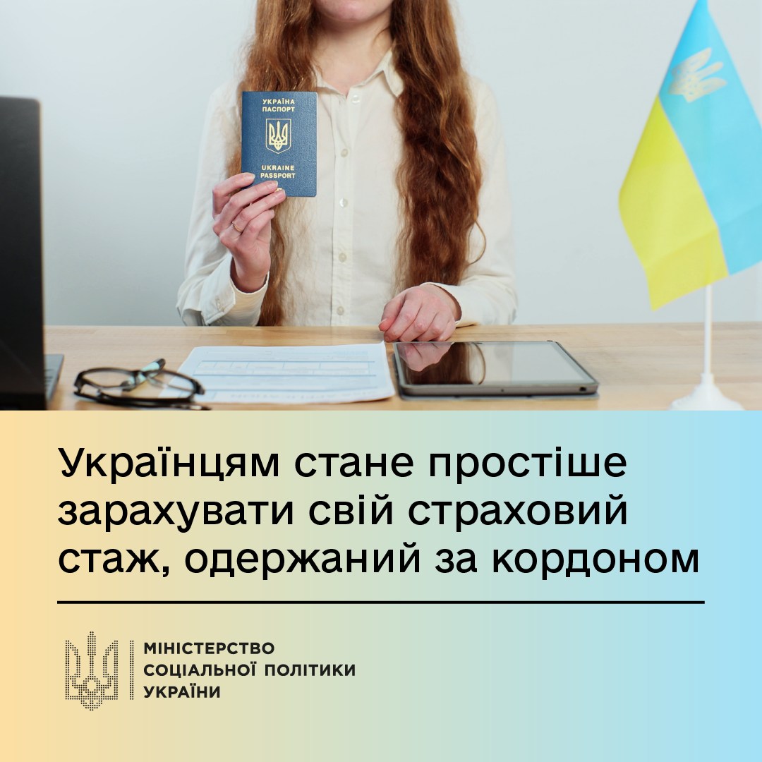1de3745b-3609-42a0-9a67-13e7eeb10e4d.jpg
