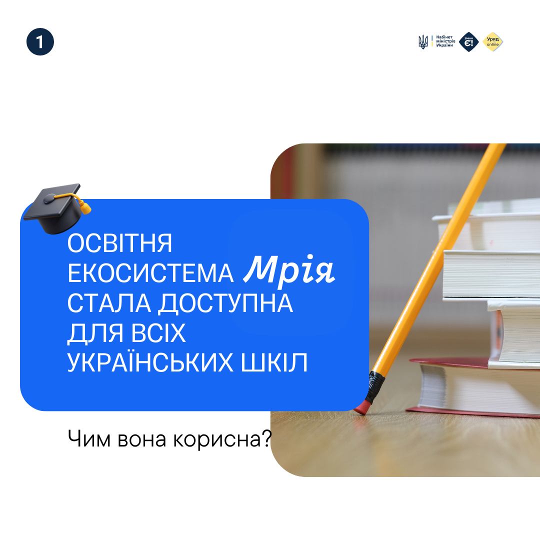 ab6b25a7-a82b-4f17-b64d-ae75dc6d2f62.jpg
