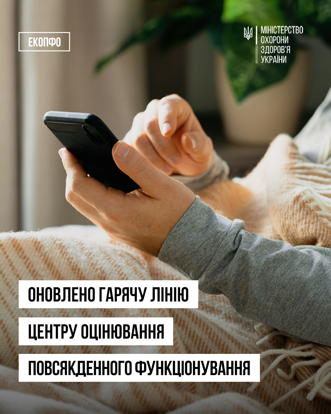 1bfc1525-79b1-4047-ad2c-0e0d9b2b6c50.jpg 1bfc1525-79b1-4047-ad2c-0e0d9b2b6c50.jpg