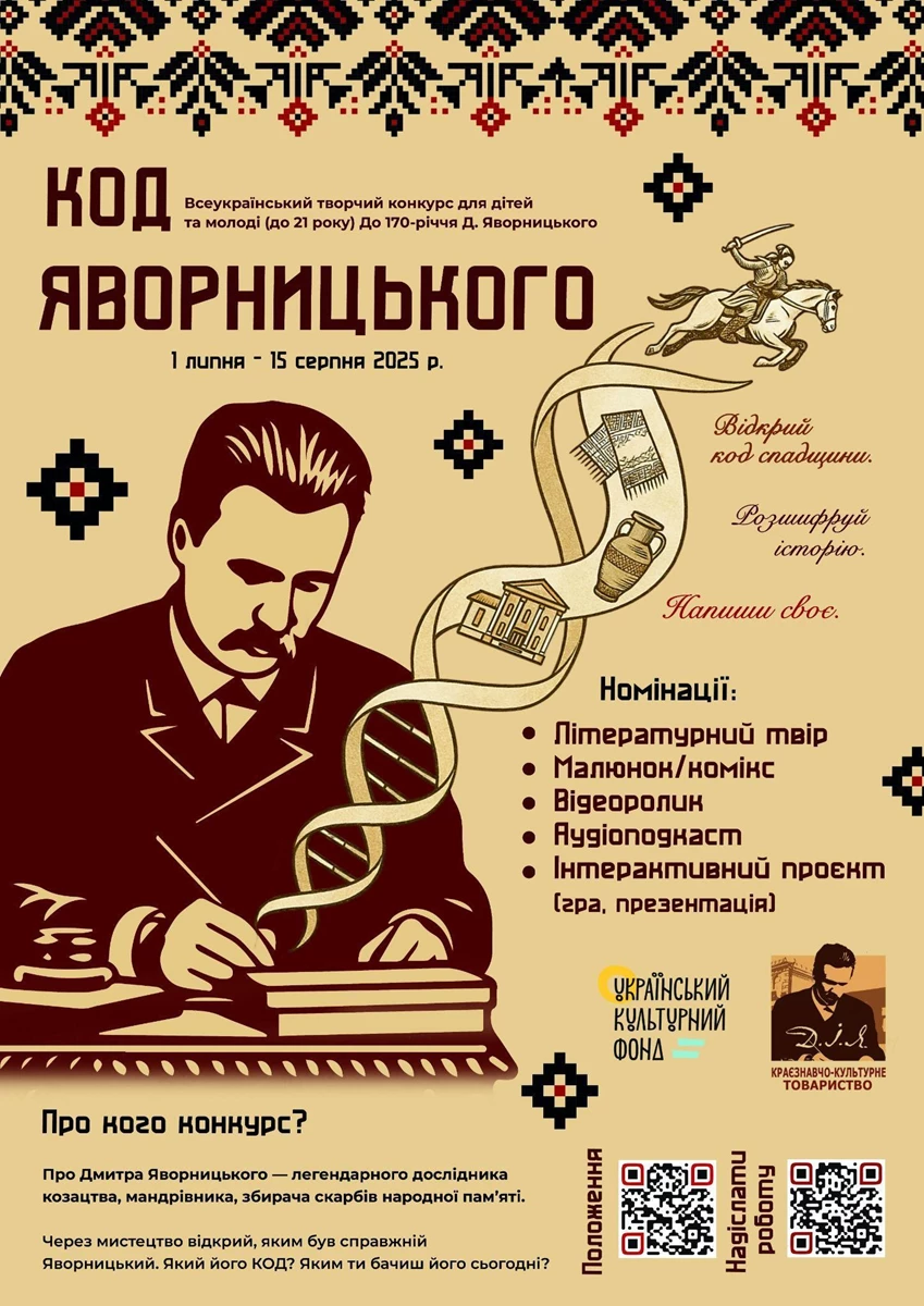 b1507451-993f-41b3-a8d1-9c1f15bc37e7.webp