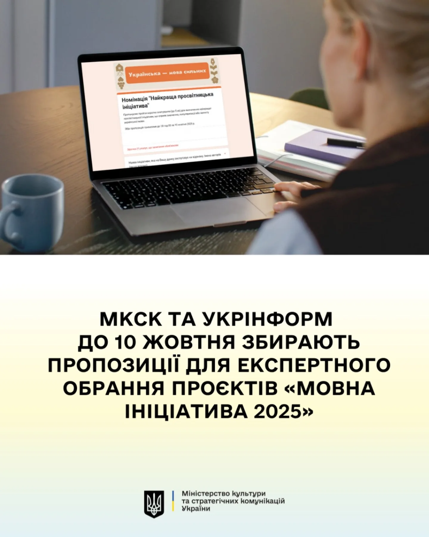 055015fe-ec90-4639-a362-b0761d505c31.webp
