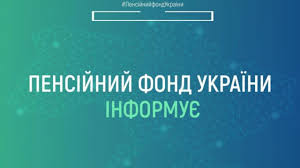 8fc1c3ec-74a7-419e-abd5-54f76e9aab58.jfif