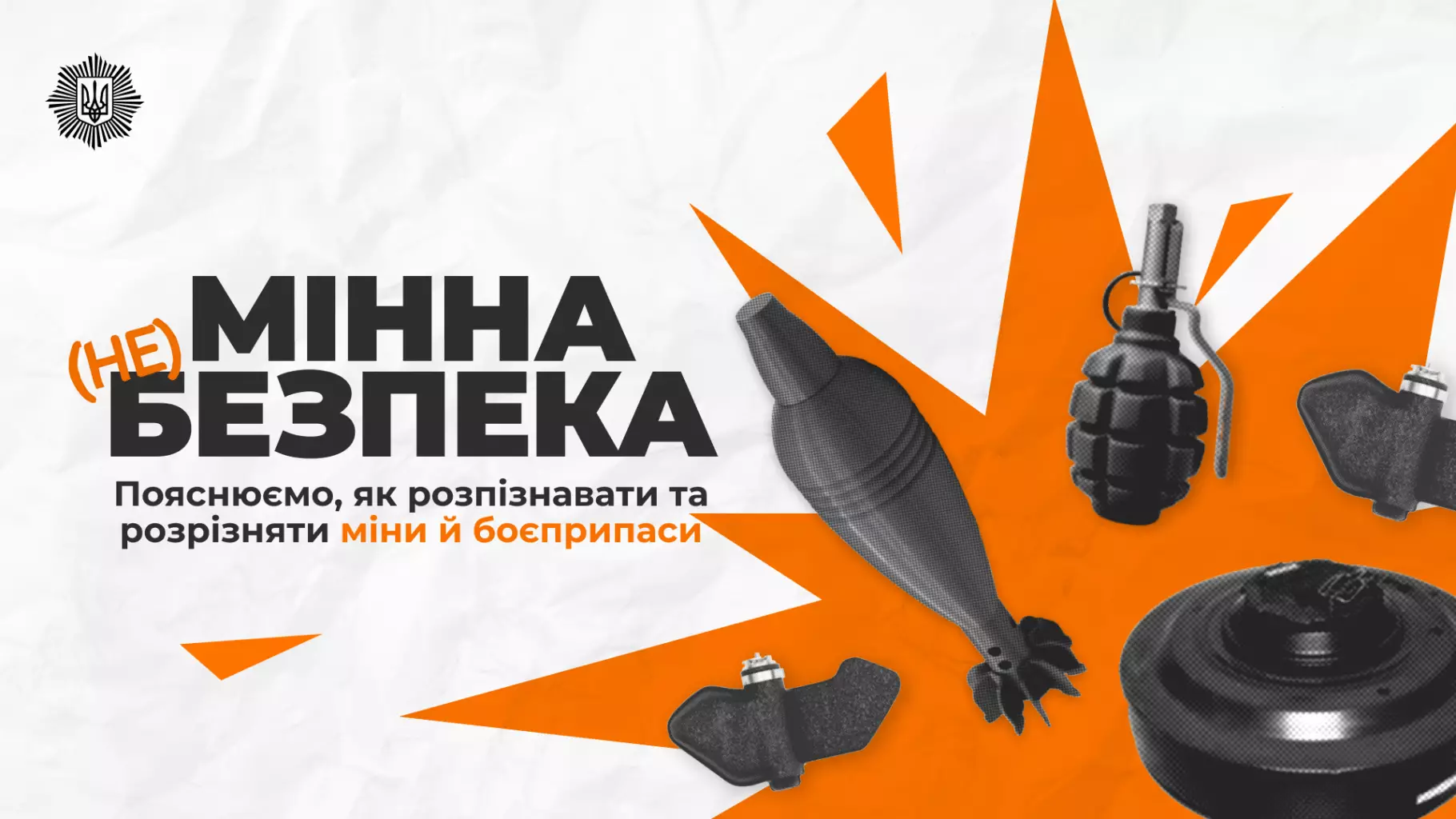 4ffe566f-0900-4959-9b85-193e262e78aa.webp