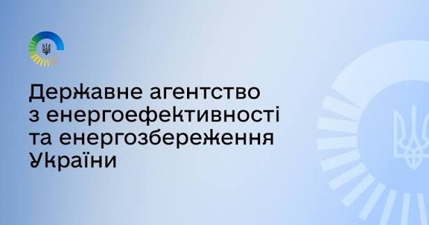 09a907c8-16b0-47a9-82c8-65084059445a.jfif