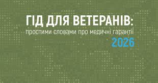ffe8cb77-7b45-45f0-a635-dd74c732c543.jfif