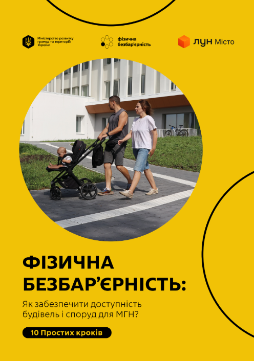 e40ca4e0-ab1e-4a66-8ea5-bce6571546cd.png