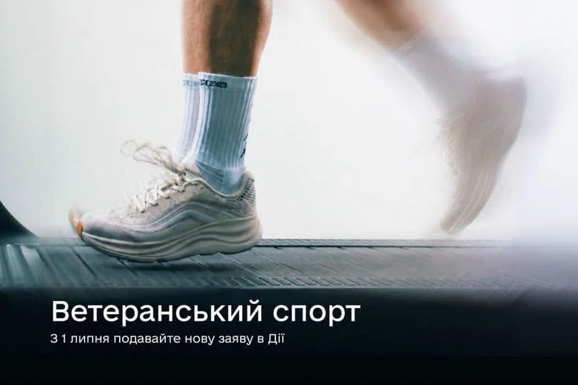 762dff09-d7da-4dfb-9b18-0a8a77bb66b2.jpg