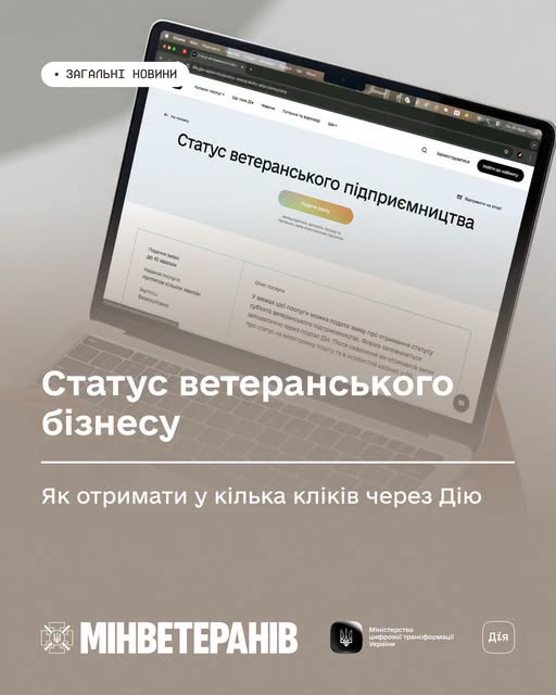 ad685cf7-01e4-4528-8d44-8b99c5e4636f.jpeg