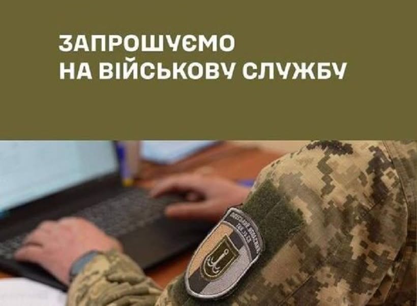 545e97c8-ea17-44c6-ac7c-e0e17cbc3764.jpg