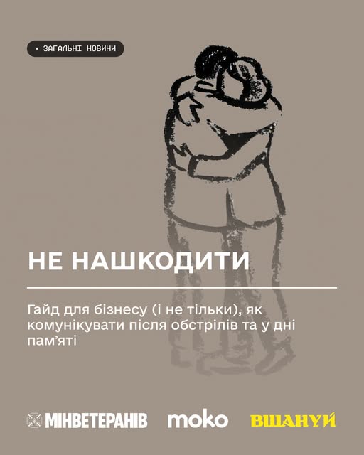 99633c0d-6597-4b17-b1ef-0ecfdf3edd86.jfif